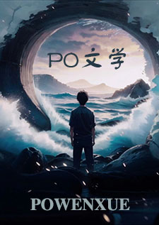 冬奥会